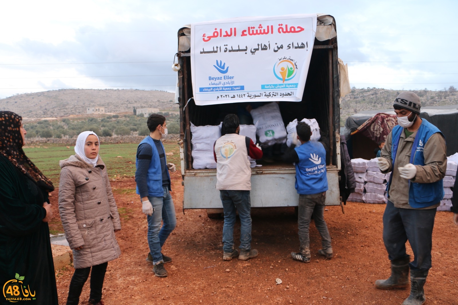 WhatsApp Image 2021-02-04 at 11.00.32 AM.jpeg